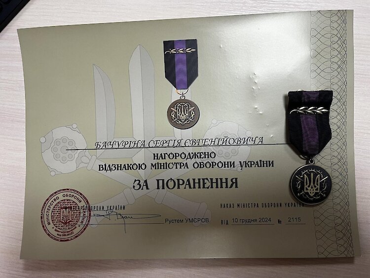 Воину из Обуховщины вручили медаль &laquo;За ранение&raquo;