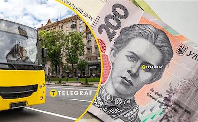 Громадський транспорт дорожчає, а якість не змінюється &mdash; мешканці Київщини обурені
