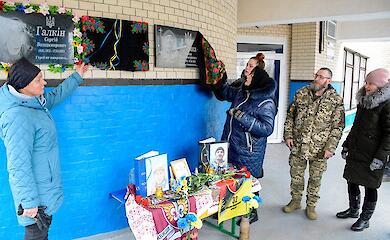В Кагарлицькій громаді відкрили меморіальні дошки на честь героїв-земляків