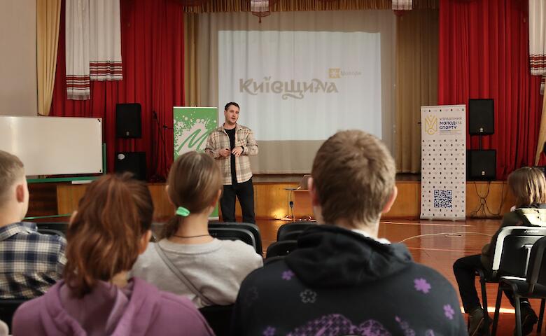 Молодежь Обуховской громады учили противодействовать насилию