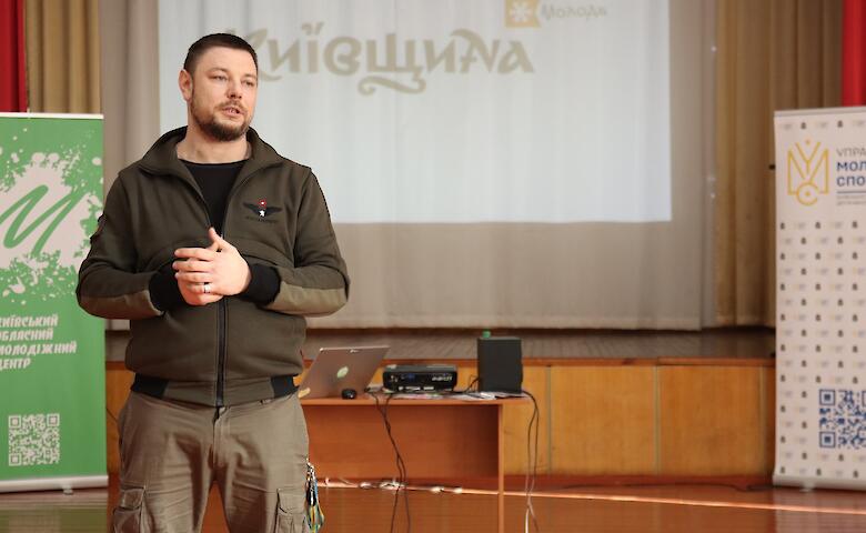 Молодежь Обуховской громады учили противодействовать насилию