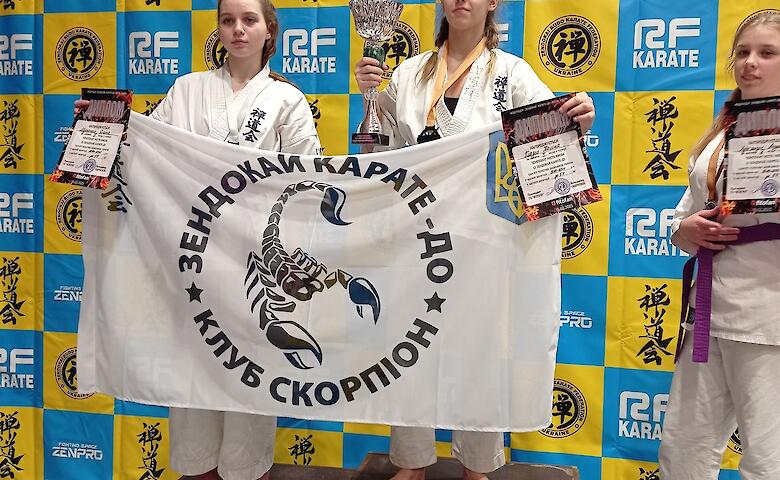 Обухівські каратисти здобули медалі на чемпіонаті Києва у Бучі