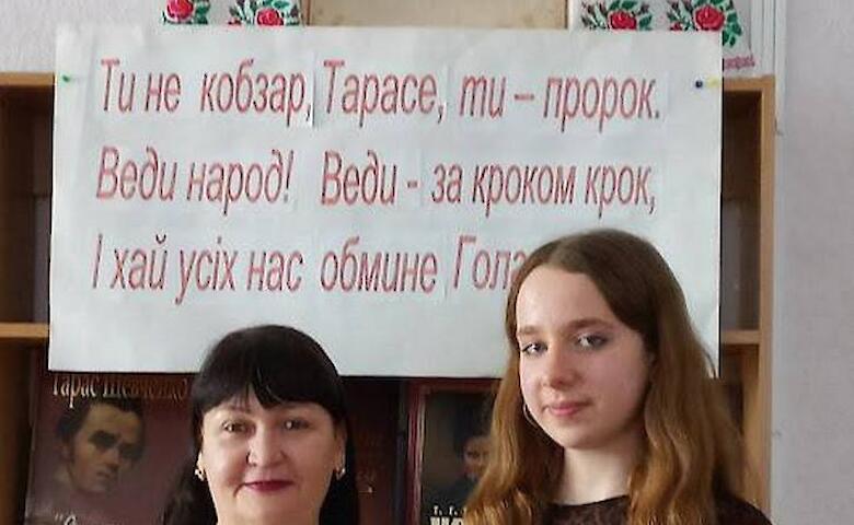 Обухівські школярі здобули перемоги на олімпіадах і творчих конкурсах