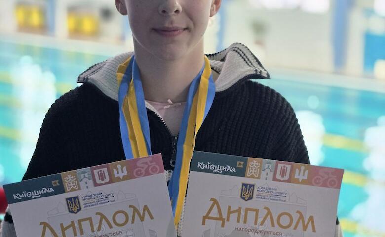 Обухівські плавці успішно виступили на чемпіонаті Київської області