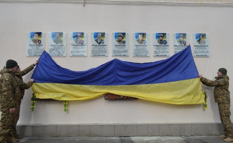 У Кагарлицькому ліцеї відкрили меморіальні дошки на честь загиблих випускників