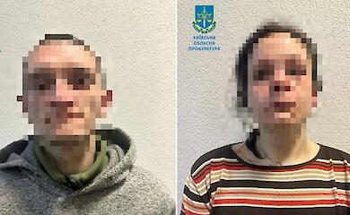 Супругов из Обуховского района задержали за подготовку теракта по заказу рф