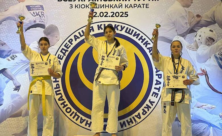 Обухівська каратистка представлятиме Україну на Чемпіонаті Європи