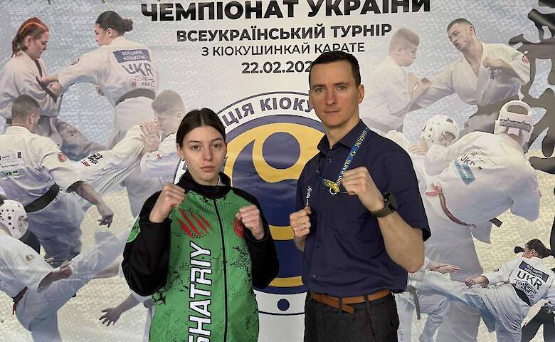 Обухівська каратистка представлятиме Україну на Чемпіонаті Європи