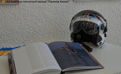 В Василькове откроется выставка, посвященная &laquo;Призракам Киева&raquo;