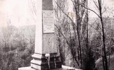 3 загадки "Розкопаної могили", місця, де сходяться Обухів і Трипілля