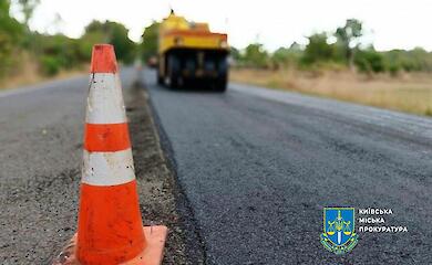Подрядчика будут судить за хищение 27 млн грн на ремонте дорог, в частности трассы мимо Обухова