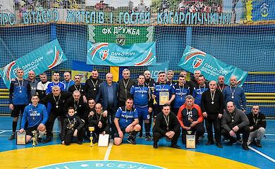 Фото: Валентин Владимиров