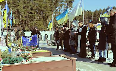 В обуховском тербате почтили память павших побратимов