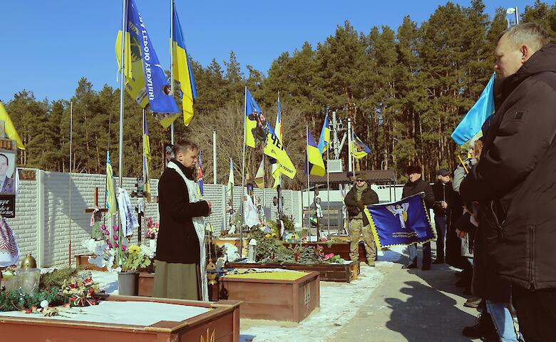 В обуховском тербате почтили память павших побратимов