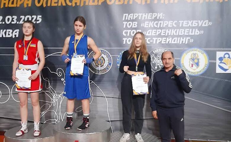 Боксери з Обухова вибороли медалі на VII Літній Гімназіаді