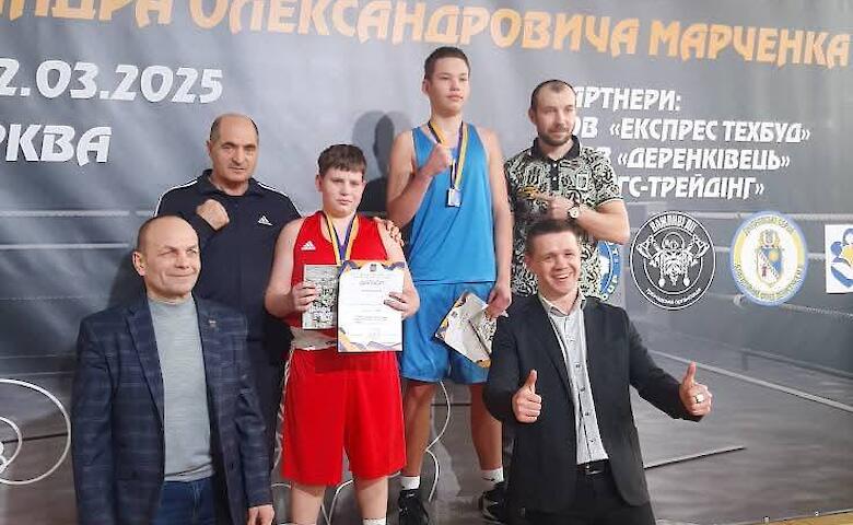 Боксери з Обухова вибороли медалі на VII Літній Гімназіаді