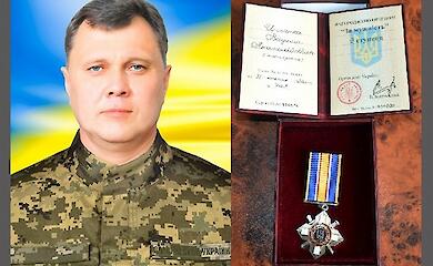 В Кагарлыке вручили орден &laquo;За мужество&raquo; семье погибшего защитника Украины