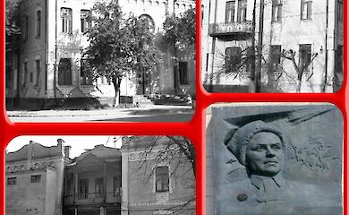 Загадочное прошлое дома Таубина в Белой Церкви: от синагоги до революционного комитета