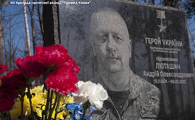 Три года назад погиб летчик из Василькова - прообраз "Призрака Киева"