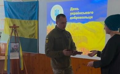 Орден &laquo;За мужество&raquo; вручили семье погибшего Героя из Обуховщины