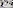Как московские попы маскировали влияние в Белой Церкви