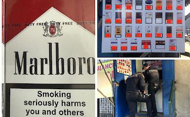 Налоговики разоблачили незаконную торговлю табаком на Киевщине