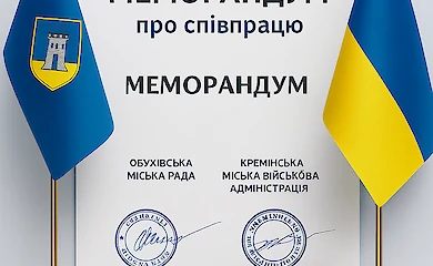 изображение сгенерированное с помощью ИИ