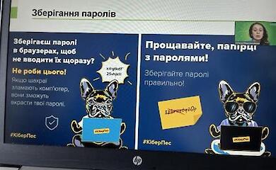 Кібербезпека: чому не варто зберігати паролі відразу в браузерах