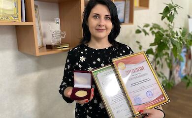 Ржищівський професійний ліцей здобув золото на освітньому форумі