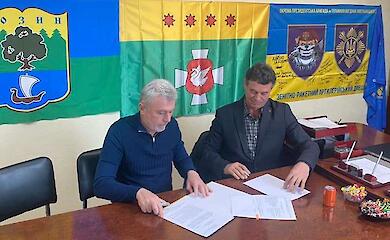 Козин подписал меморандум о сотрудничестве для развития территорий