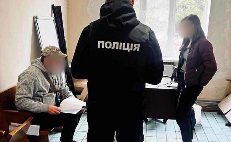 На Обухівщині викрили масштабну аферу із землею