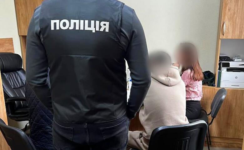 На Обухівщині викрили масштабну аферу із землею