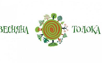 Весняну толоку в Обухівській громаді переносять через погоду
