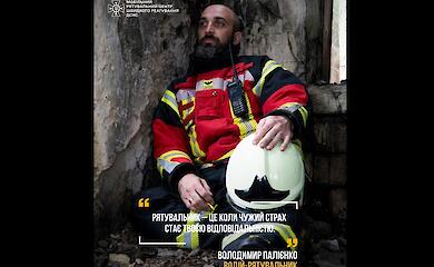 Его выбрала судьба: выпускник Красненской гимназии рассказал о пути спасателя и трагедии на Каховской ГЭС