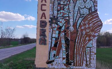 У селі Расавка оновили в&rsquo;їзну стелу &mdash; громада активно долучається до весняного благоустрою