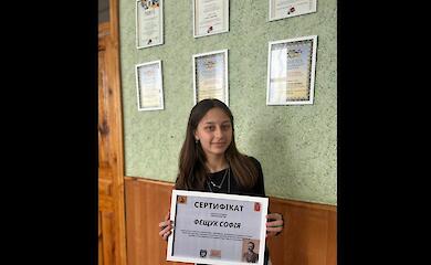 Юная поэтесса из Обуховщины удивила жюри: ее стихотворение стало песней на всеукраинском конкурсе