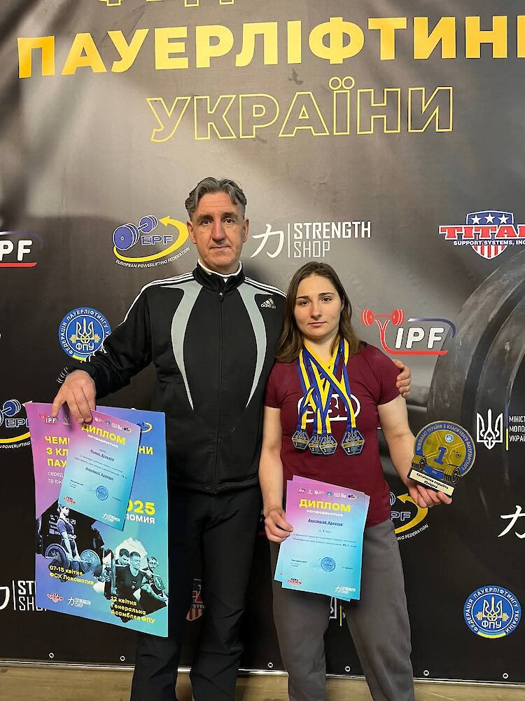 Обуховская силачка завоевала 4 золота на Чемпионате Украины по пауэрлифтингу