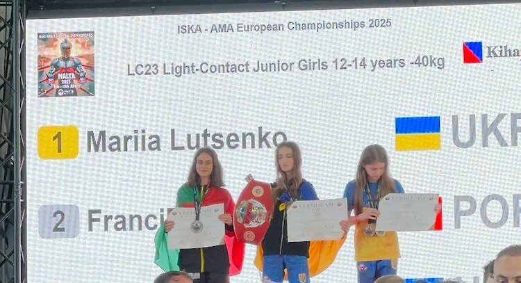 Обухівська спортсменка стала чемпіонкою Європи з кікбоксингу