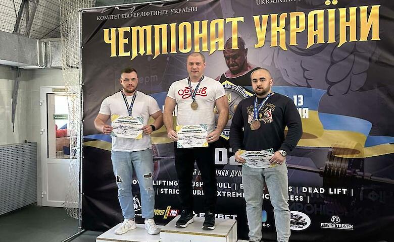Обухівський силач виборов два золота на Чемпіонаті України з пауерліфтингу
