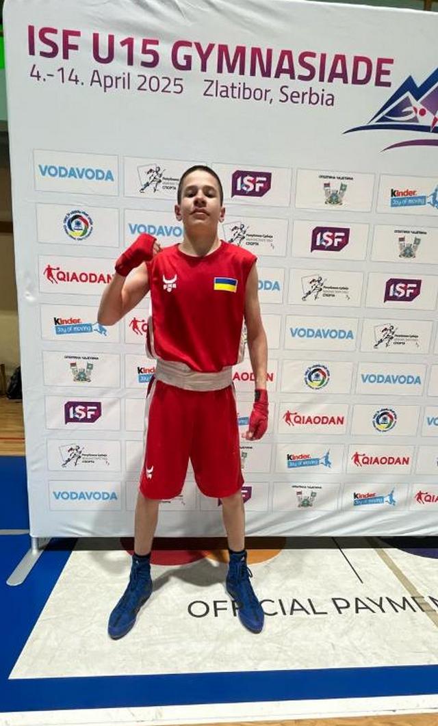 Обухівський боксер виборов срібло на Всесвітній гімназіаді у Сербії