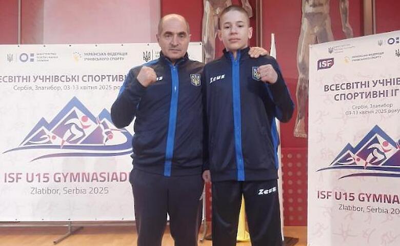 Обухівський боксер виборов срібло на Всесвітній гімназіаді у Сербії