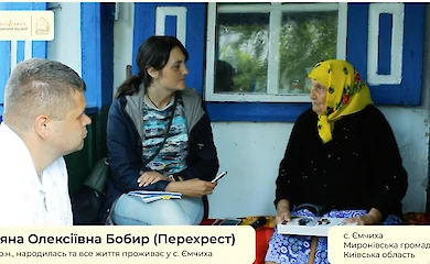 В Емчихе записали уникальные воспоминания о ткачестве и традиционной одежде