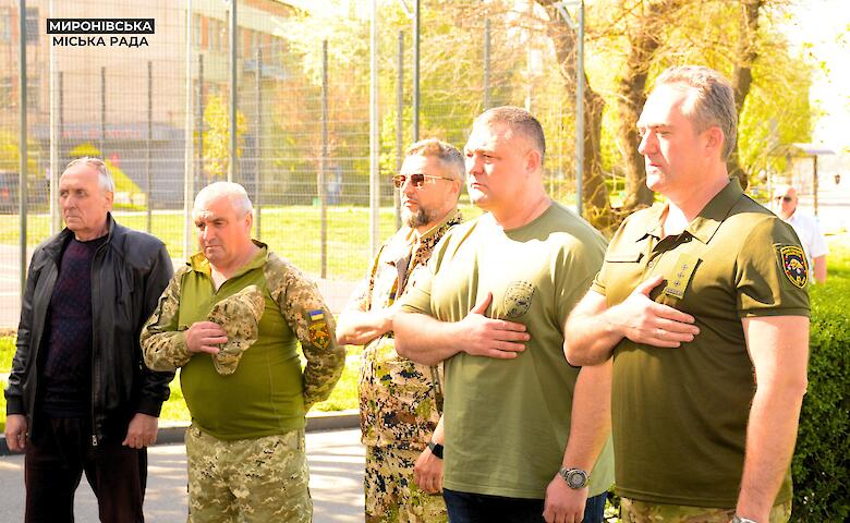 У Миронівці відкрили меморіальну дошку на честь полеглого захисника