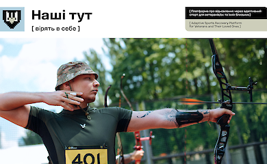Где восстанавливаться ветеранам и ветеранкам: Центр инициатив &laquo;Вернись живым&raquo; создал онлайн-карту специализированных локаций Киевской области