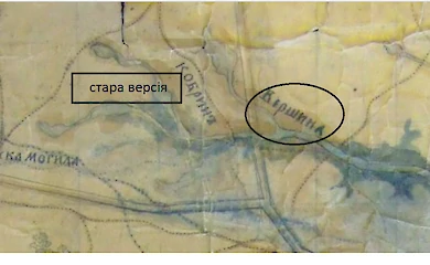 "Вершина" Обухова на карті Обухова середини 18 століття