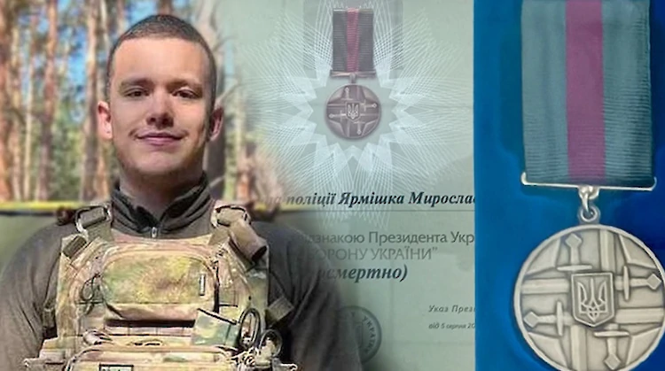 Посмертную награду Героя из Кагарлыка вручили его родным