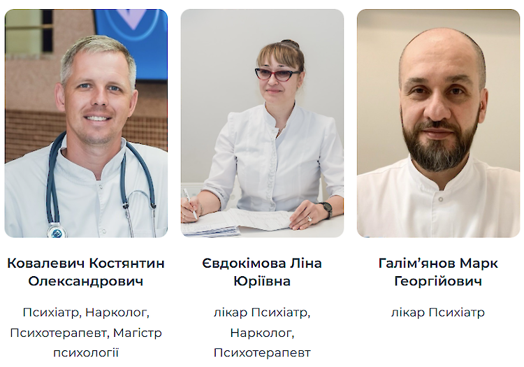 Сучасні методи лікування алкоголізму: які ефективні та де пройти терапію?