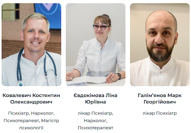 Сучасні методи лікування алкоголізму: які ефективні та де пройти терапію?