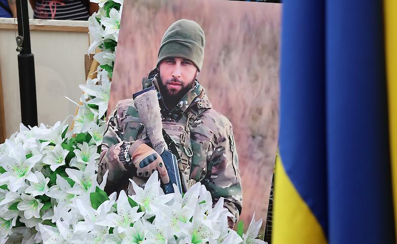 Родным героя из Василькова вручили его посмертную награду Президента