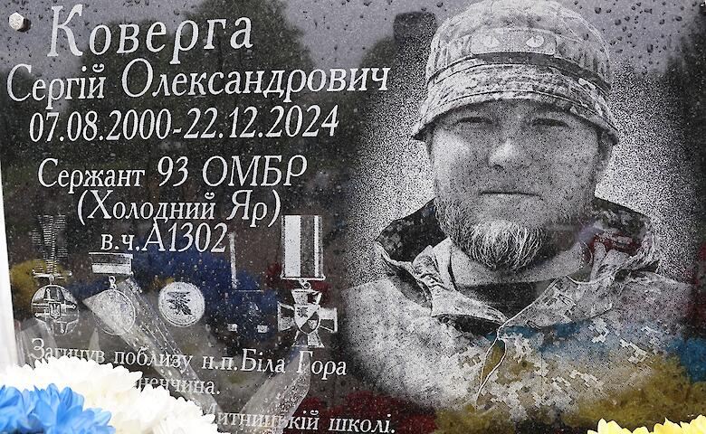 В Васильковской громаде открыли памятные доски двум павшим землякам